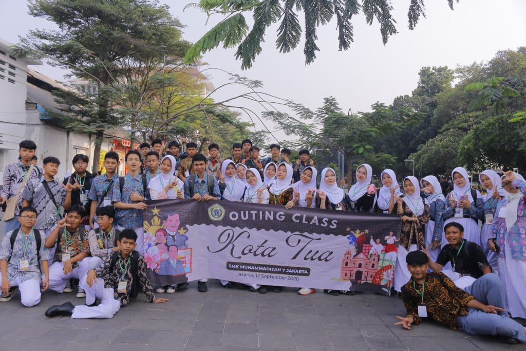 Outing Class